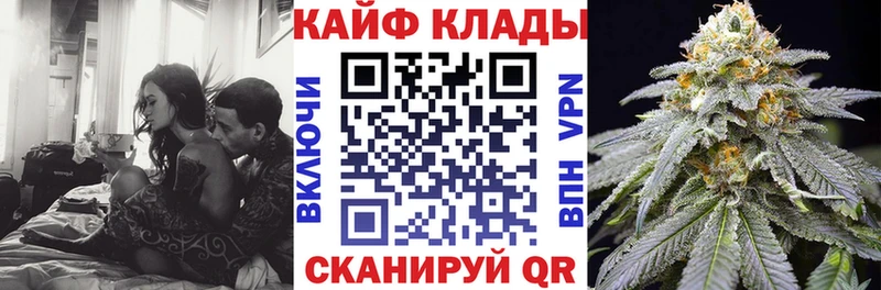 Где найти наркотики Елизаветинская Марихуана  OMG как войти  ГАШ  А ПВП 