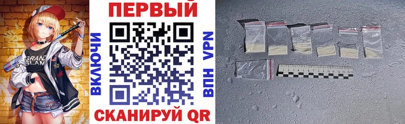 Amphetamine Premium Елизаветинская