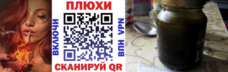 что такое   Елизаветинская  ГАШ Premium 