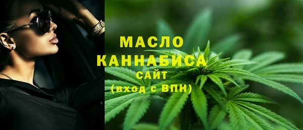 наркотики Беломорск