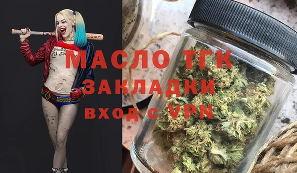 наркотики Беломорск