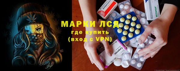 шишки Бугульма