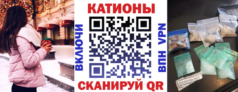 МЕФ VHQ  Елизаветинская 