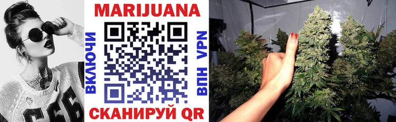 купить наркотики цена Елизаветинская Каннабис LSD WEED